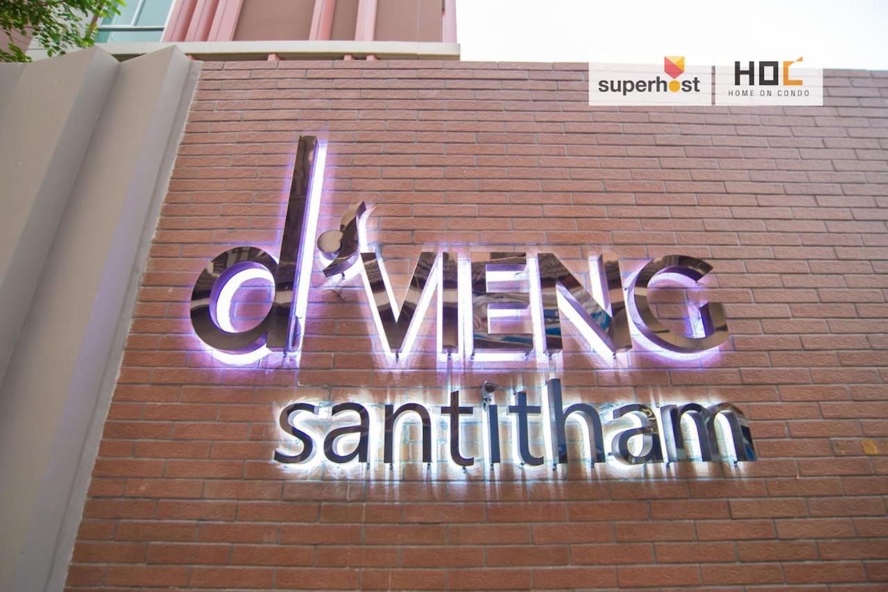 D'Vieng Santithum Condo By Ping Chiang Mai Luaran gambar